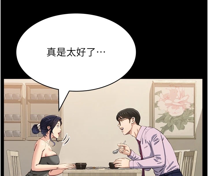 第131张