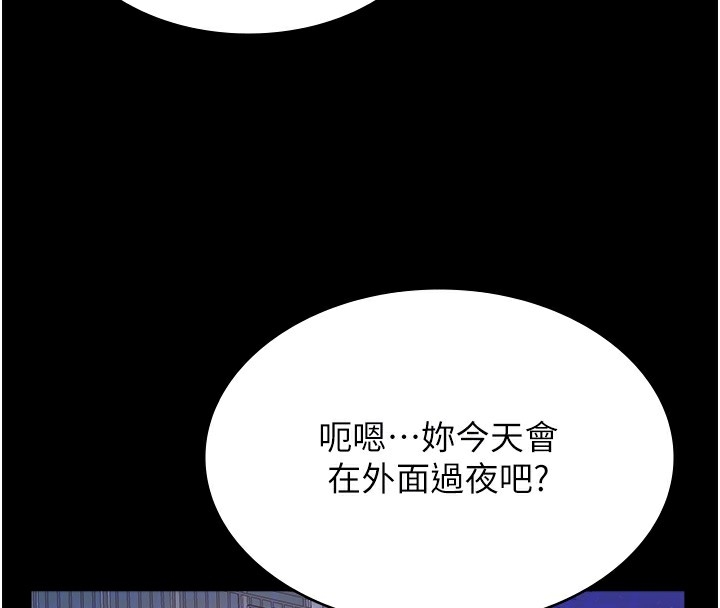 第142张