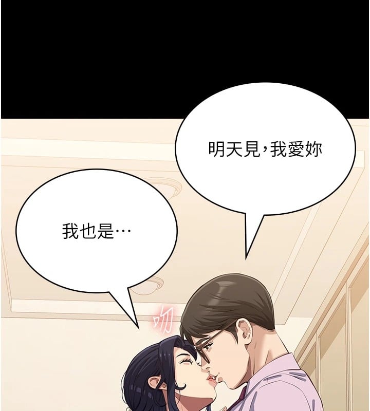 第153张