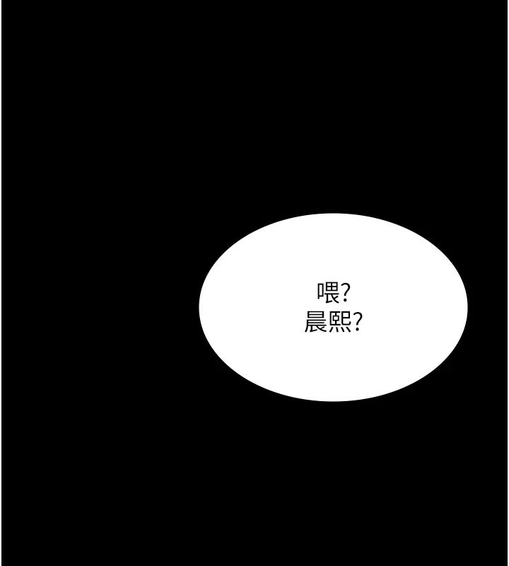 第170张