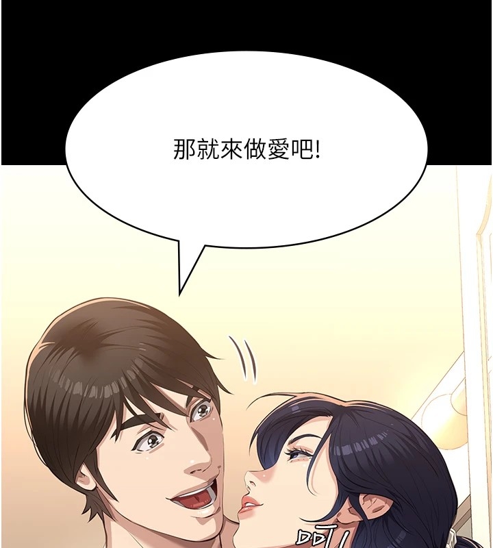 第32张