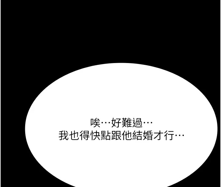 第76张