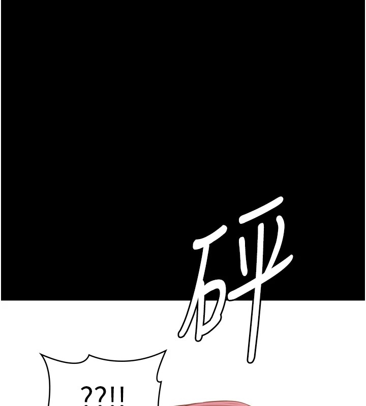 第89张