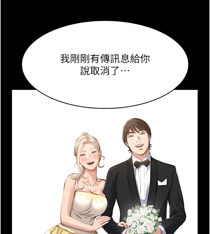 第132张