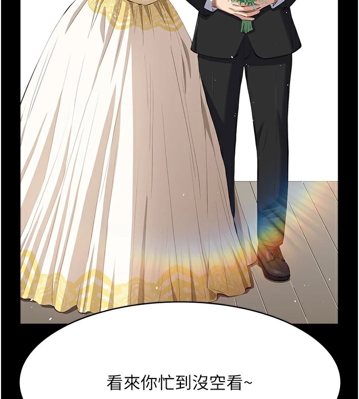 第134张