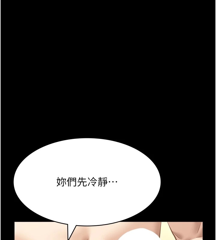 第151张