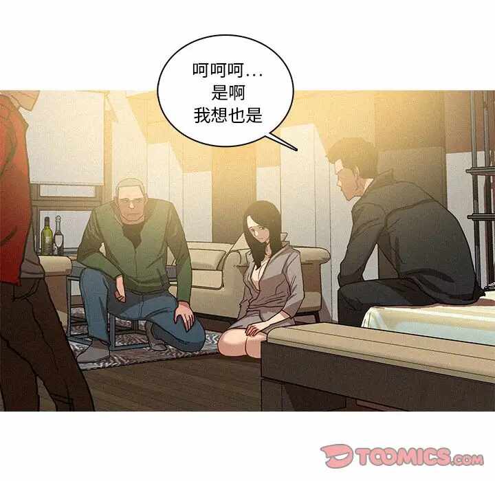 第54张