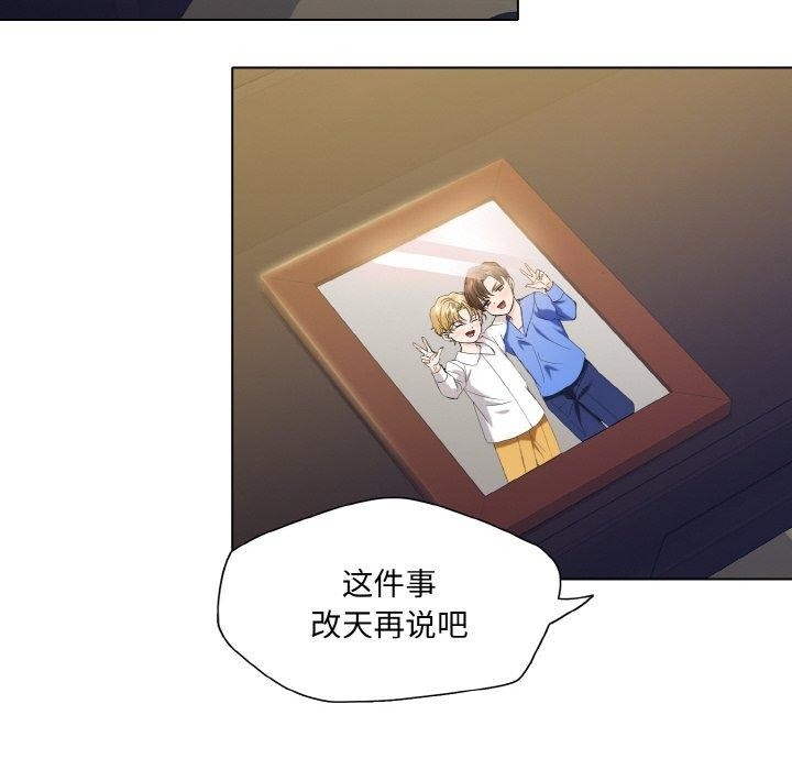 第39张
