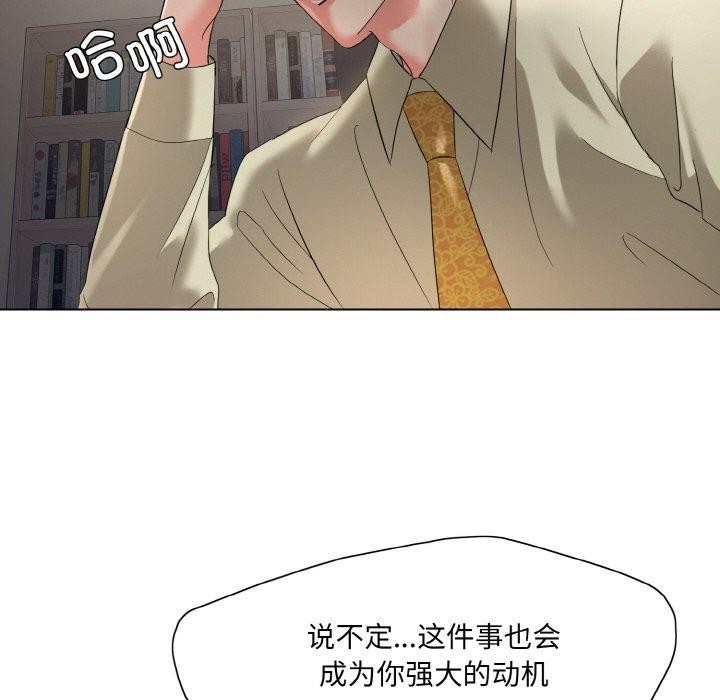 第56张