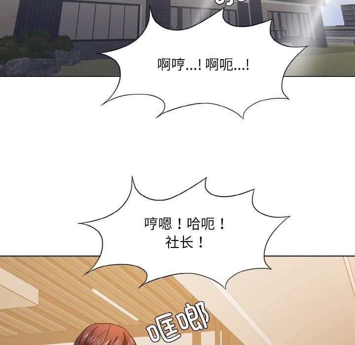第69张