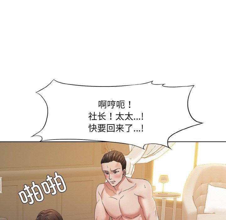 第74张