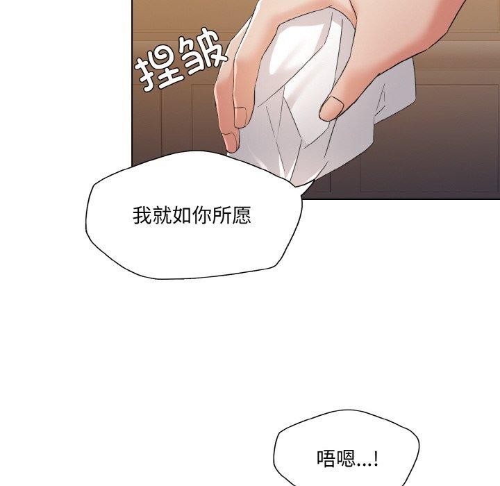第85张