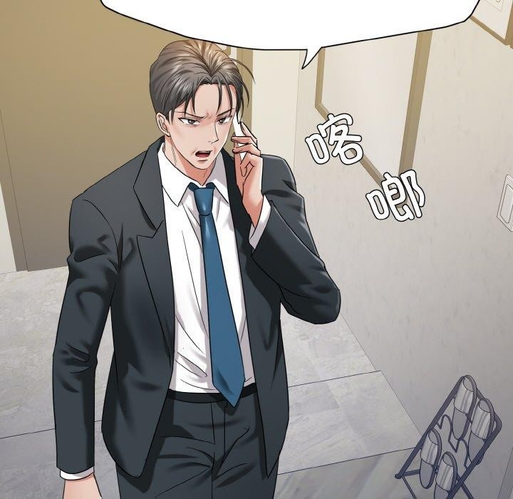 第111张