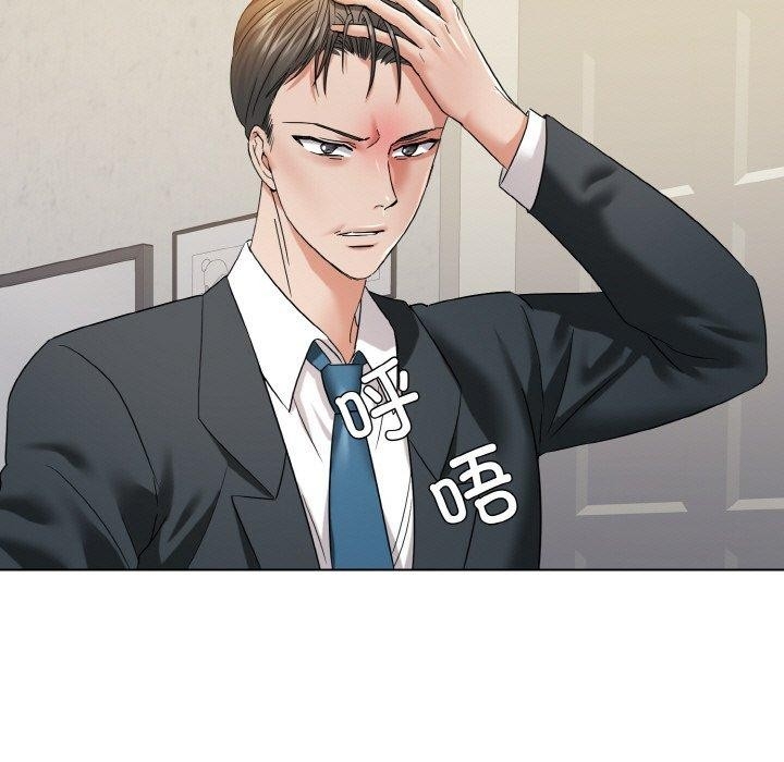 第113张