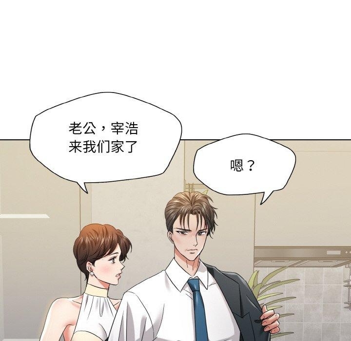 第114张