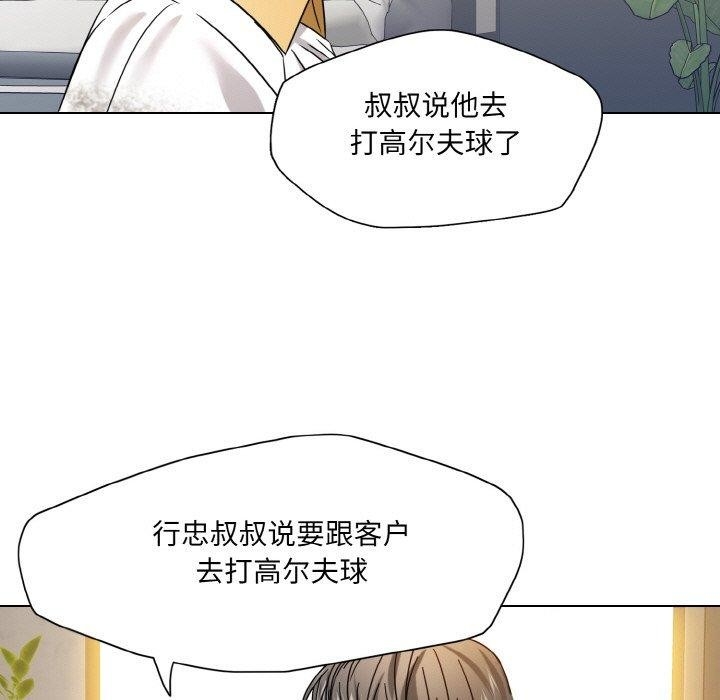 第3张