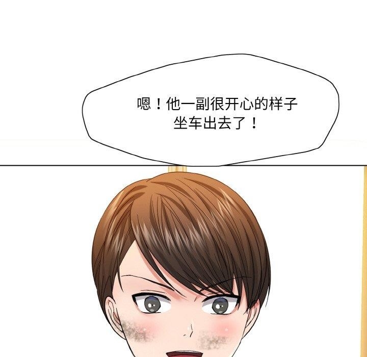 第9张