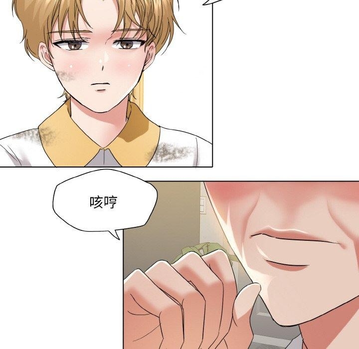 第25张