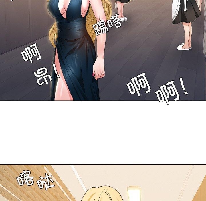 第34张