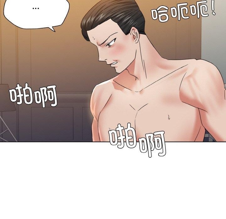 第49张