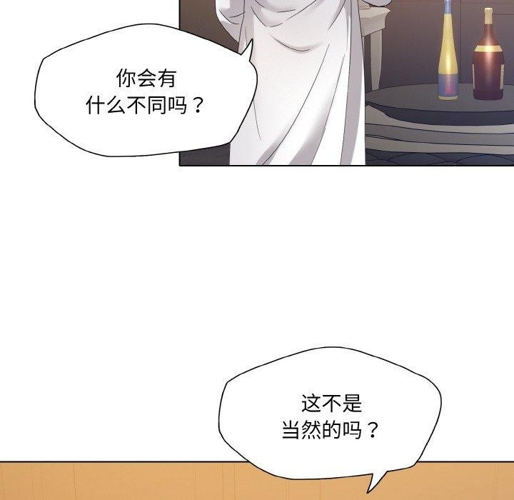 第61张