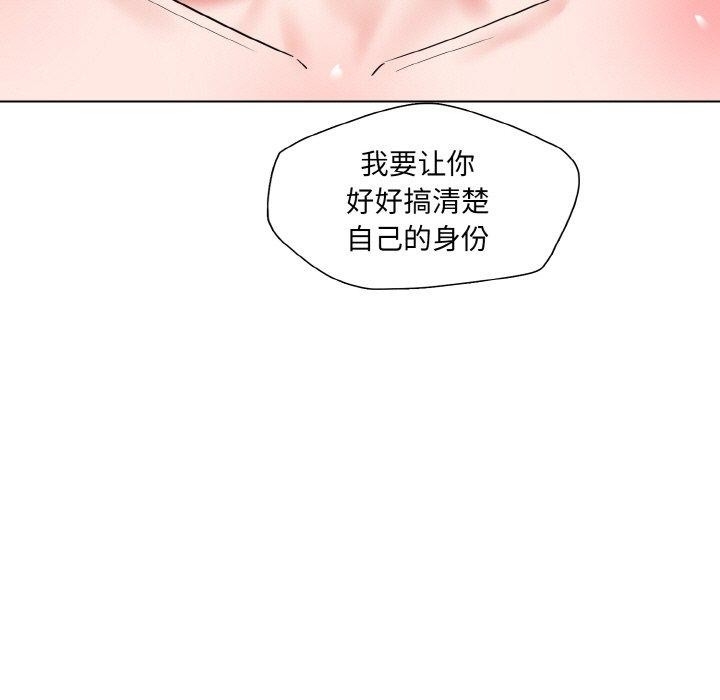 第87张