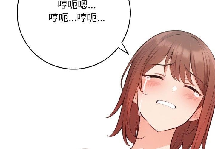 第4张