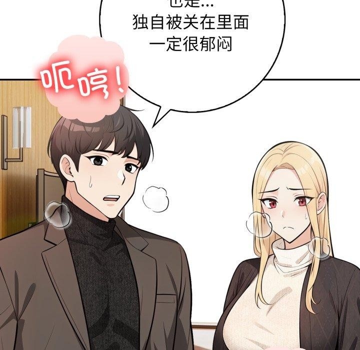 第14张