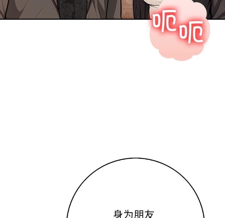 第15张