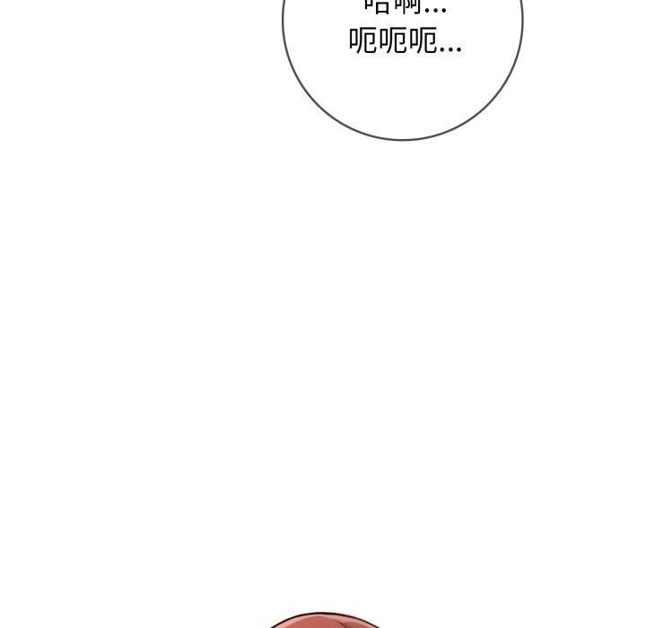 第33张