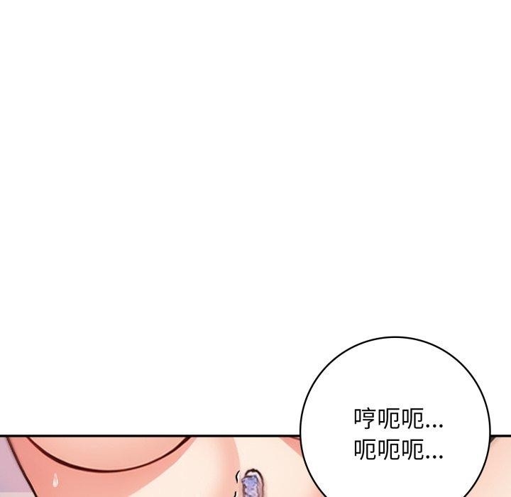第36张