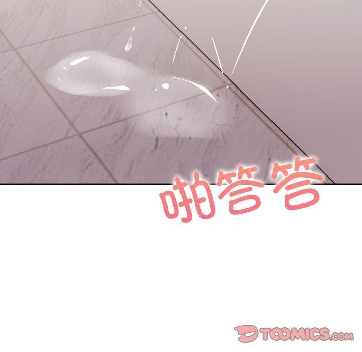 第48张
