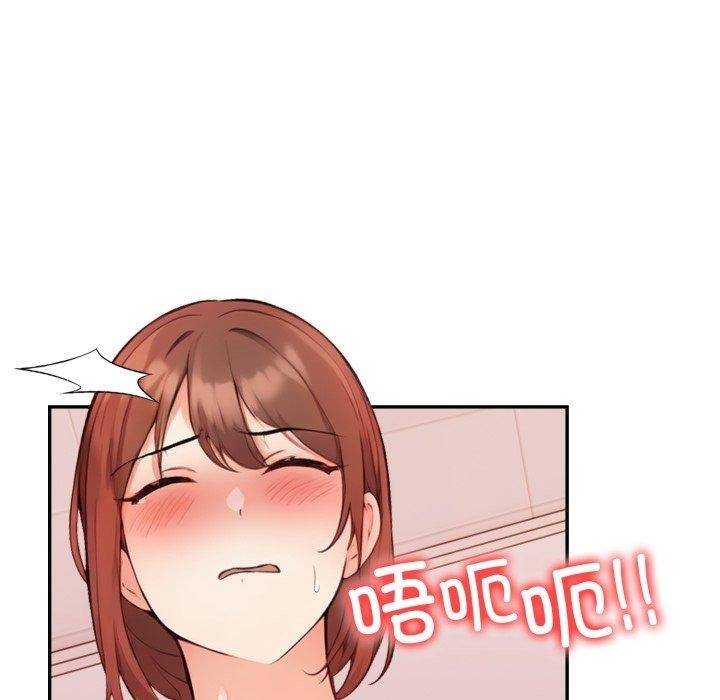 第49张