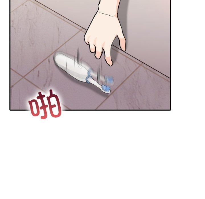 第56张