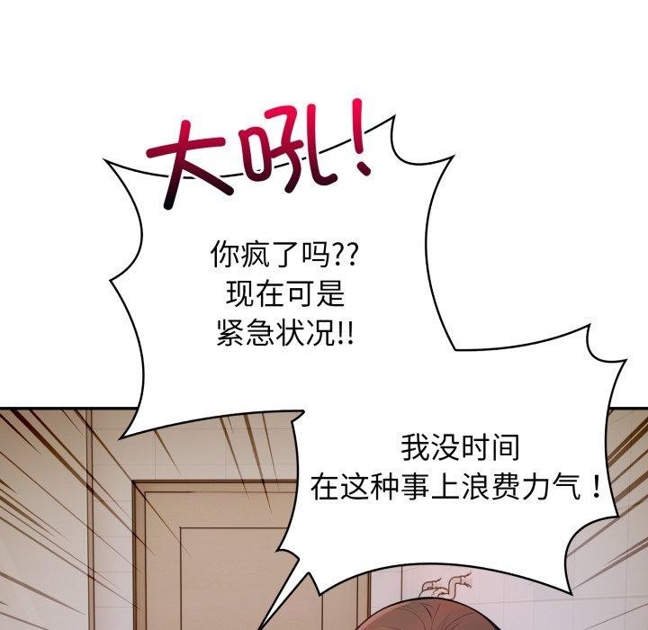 第60张
