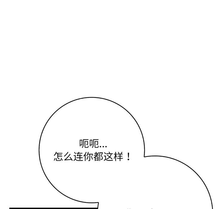 第64张
