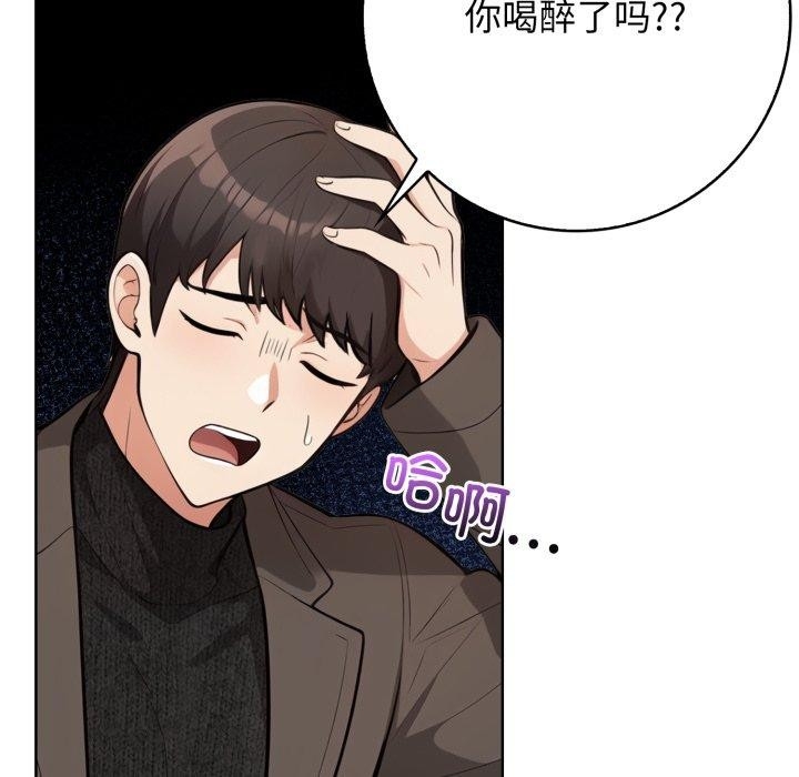 第65张