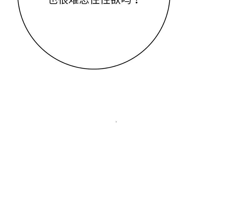 第69张