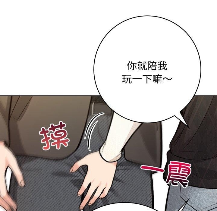 第70张