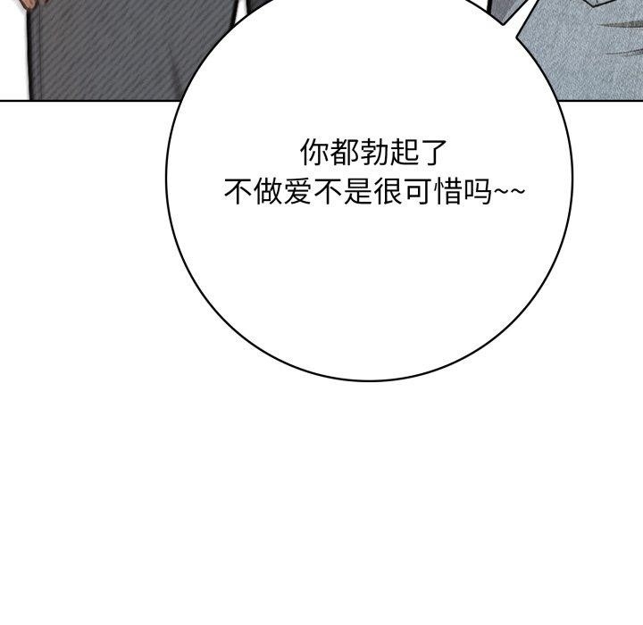第71张