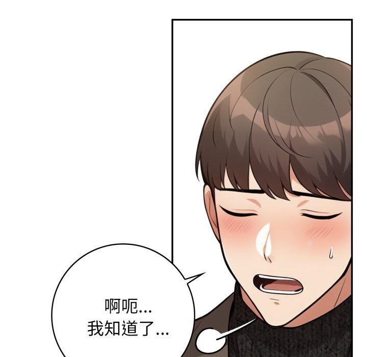 第78张