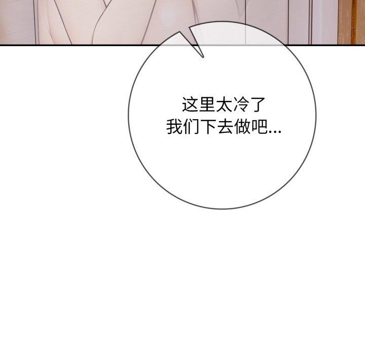 第80张