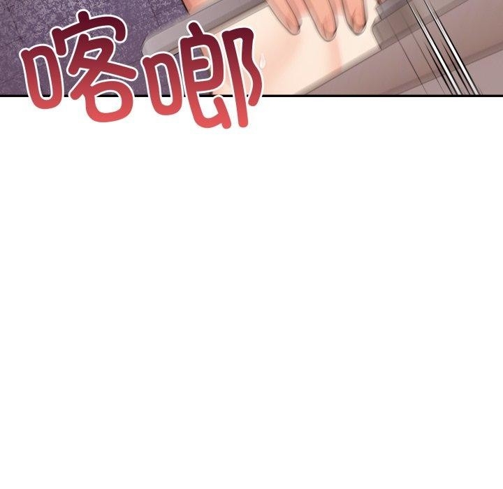 第83张