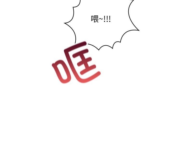 第86张