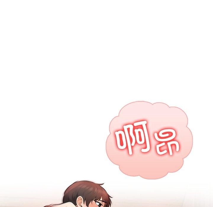 第9张