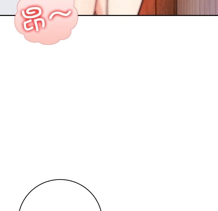 第13张