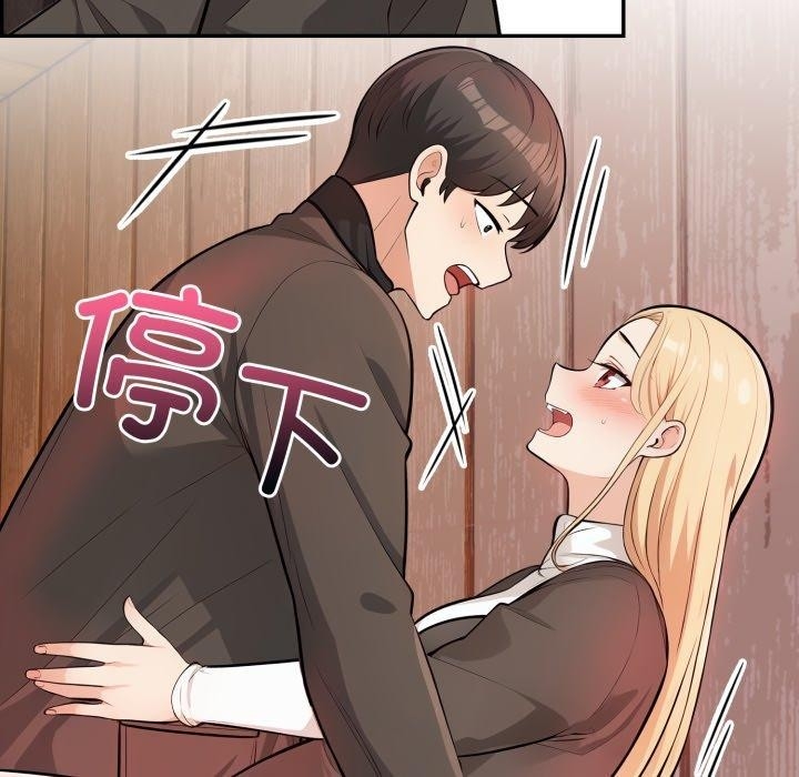第28张