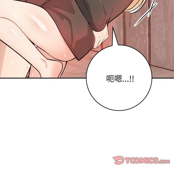 第29张