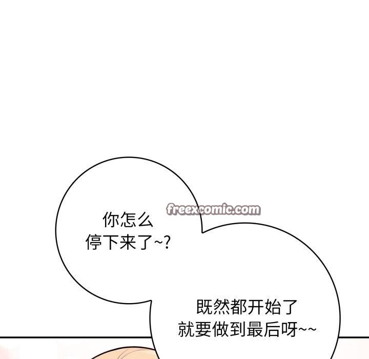 第31张