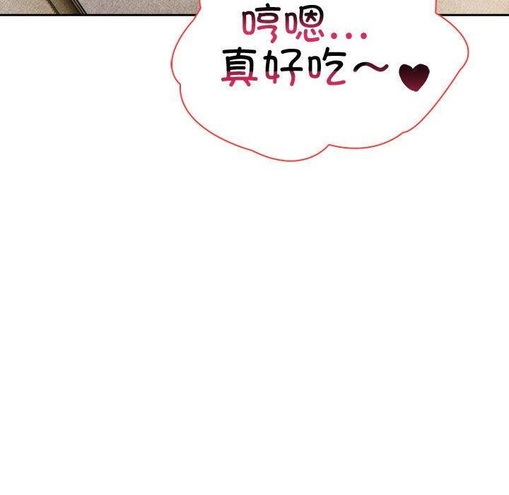 第172张